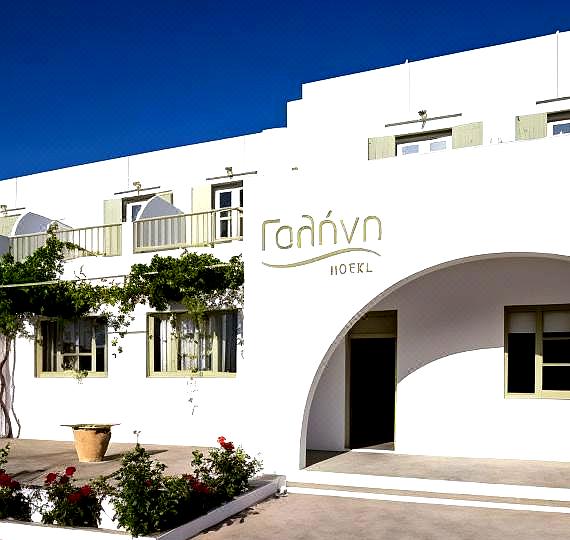 Hotel Galini Sifnos